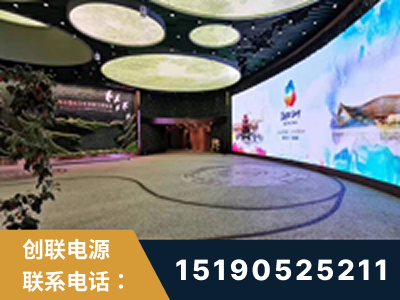 石狮-2019北京世界园艺博览会大屏项目