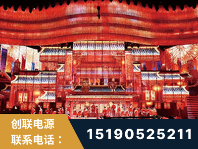 石狮-2021央视春晚舞台项目