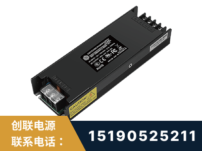 石狮-LED显示屏电源-索斯力德高端系列