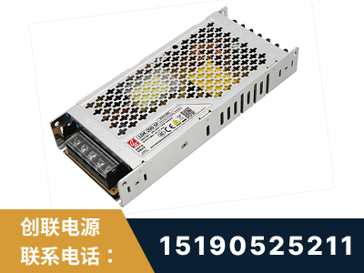 石狮-LED显示屏电源-渠道系列