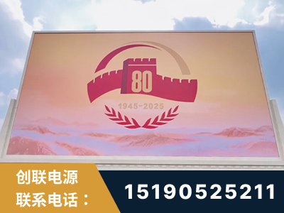 石狮-2025九三大阅兵